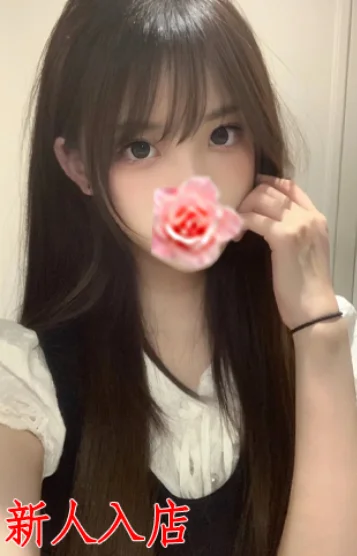 ましろ