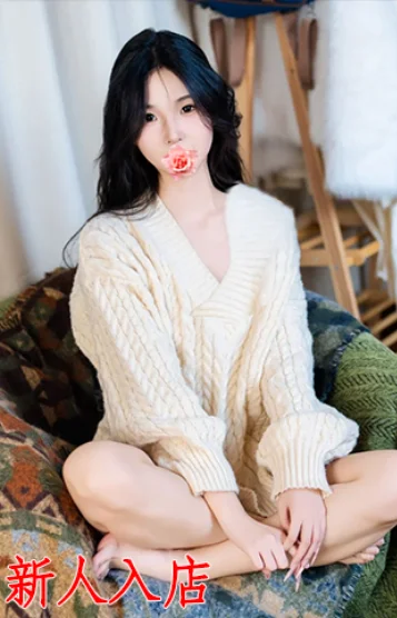 あゆみ
