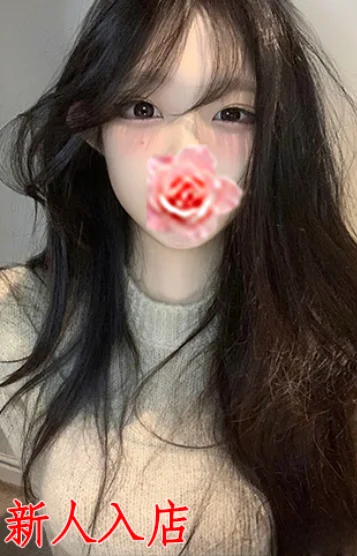 みおり