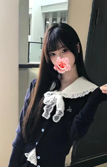 ゆきな