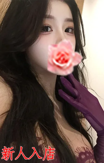 きき