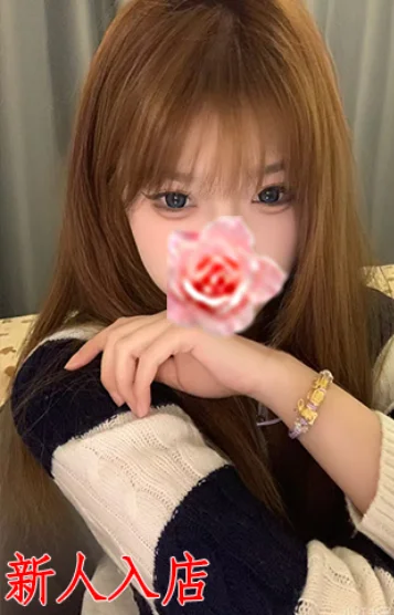 あずさ