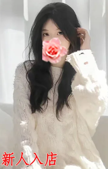 みあ