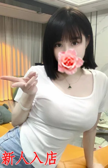 さや