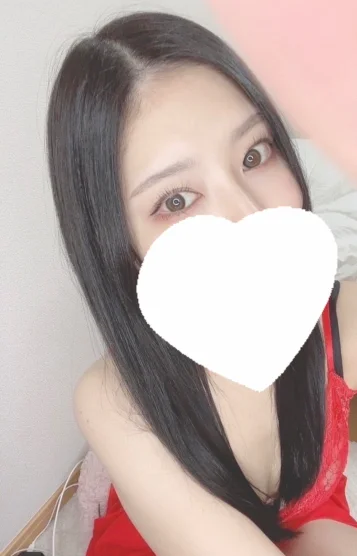 かな
