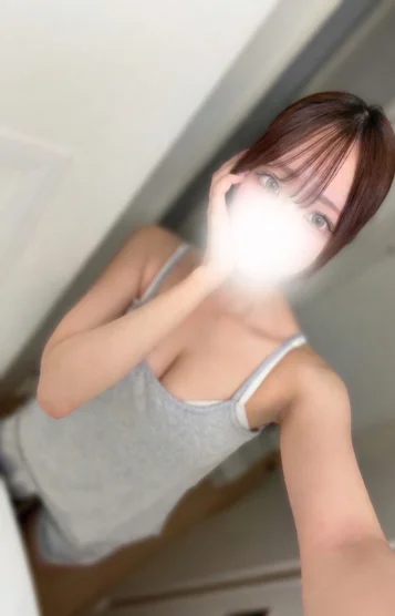 えま