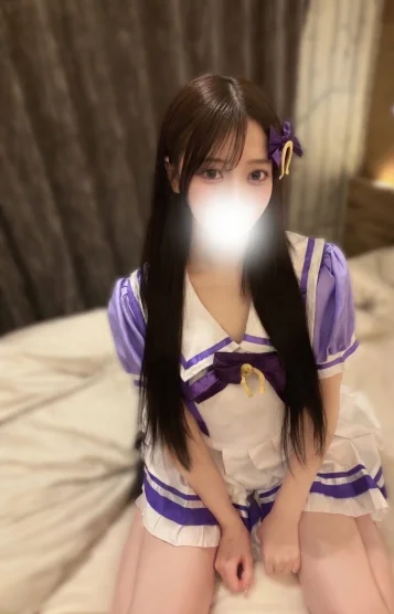 てんか