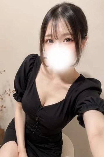 さき
