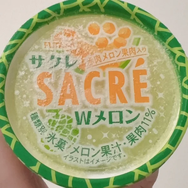 土日月はね？🫣💓