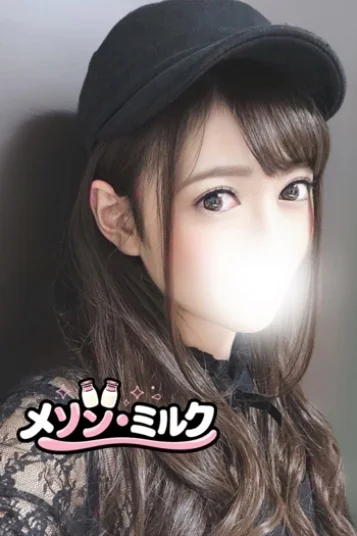 石原 えみり