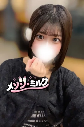 桜井 まいか