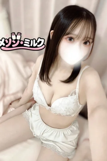 花江 にこり