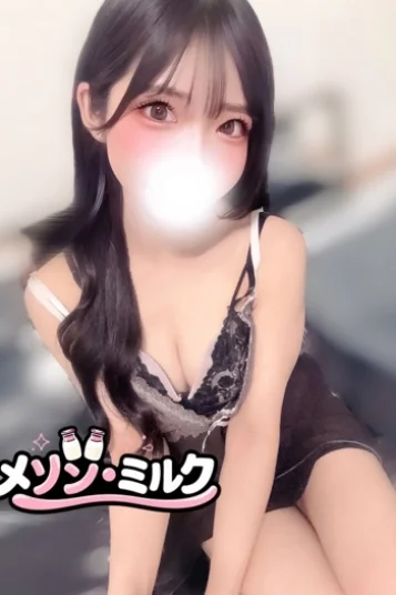 西村 はな