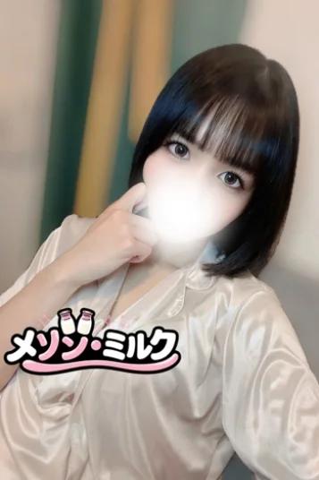 星野 ねね