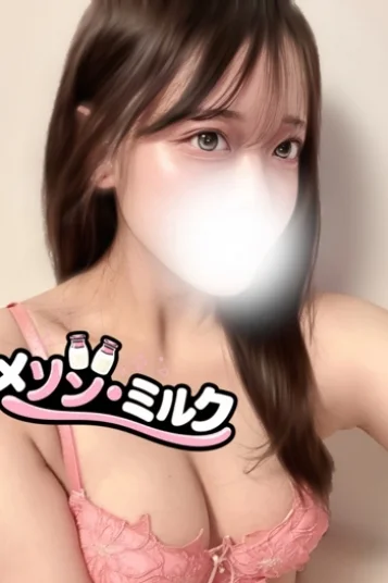 漣 すい