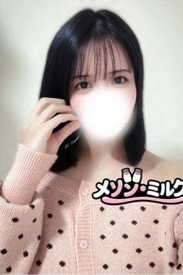 山下 かりん