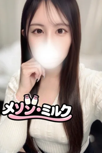 井上 みな