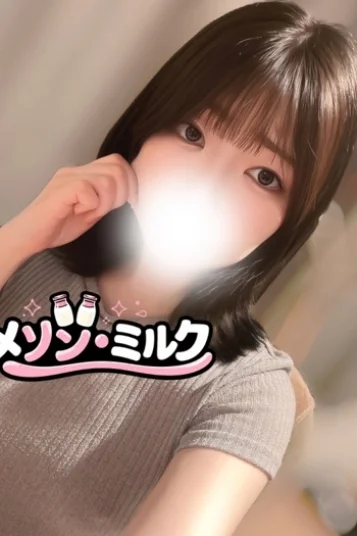 白石 みお
