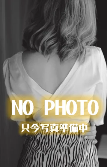 みやび