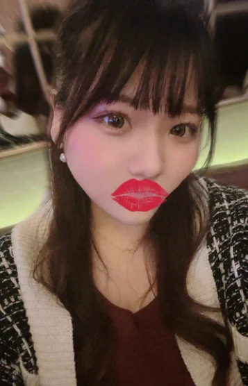 ゆな