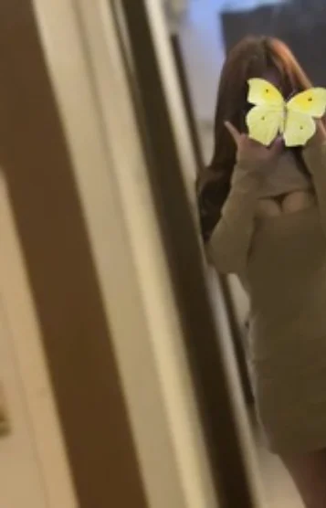 うに