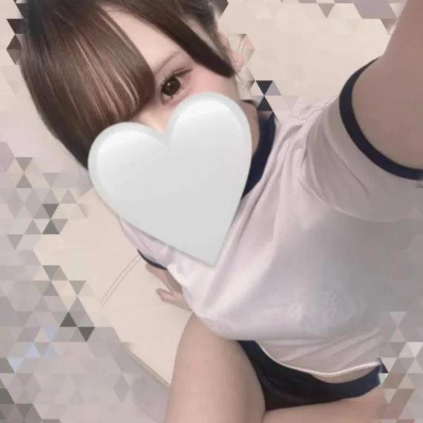待ってるね💕