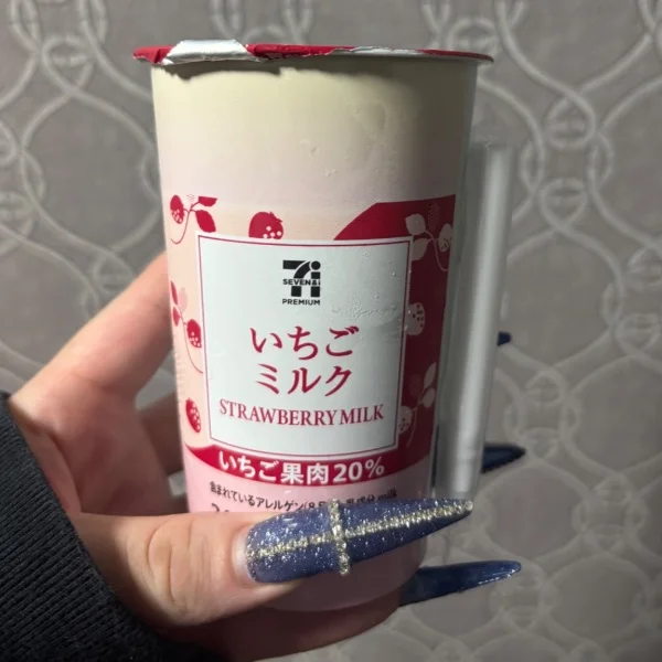 14日 お礼💌