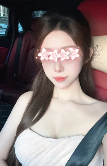 はな