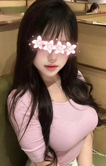 あおい