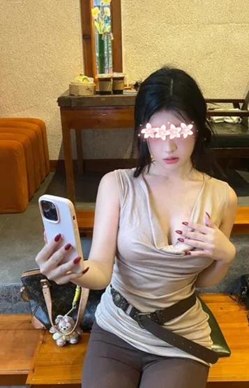 ゆな