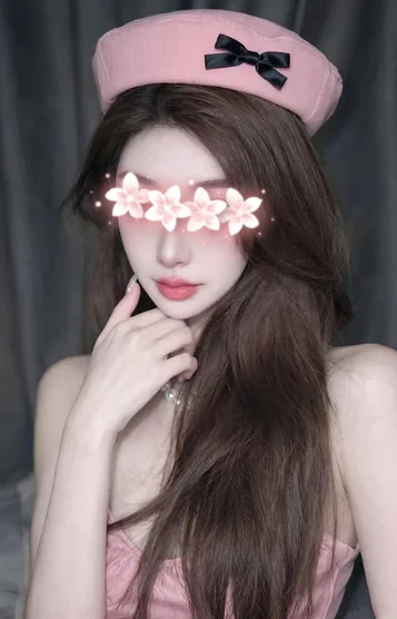 しお
