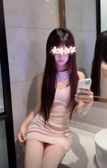 ことな