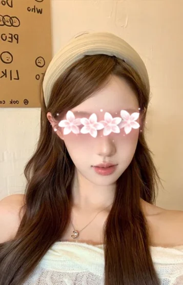 あずさ