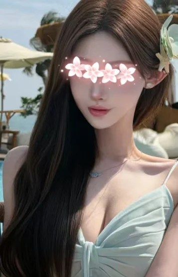 しな