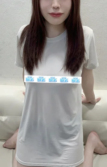 みおん