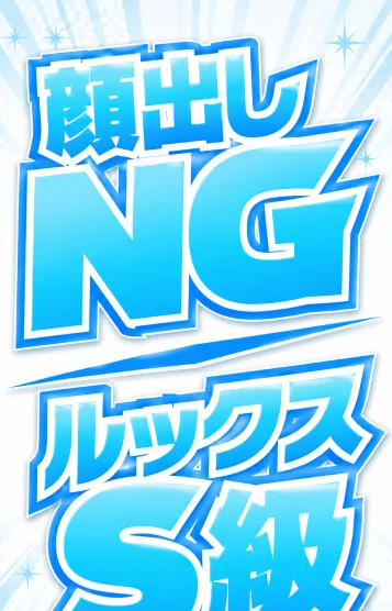 ここあ