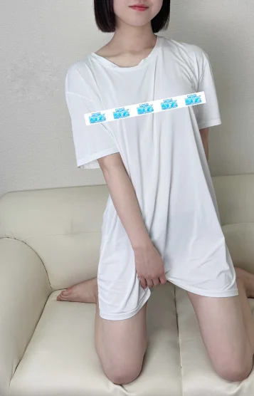 める