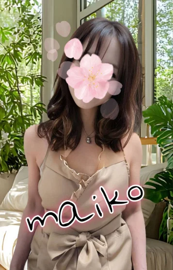岡本まいこ