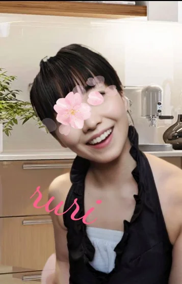 栗畑瑠璃