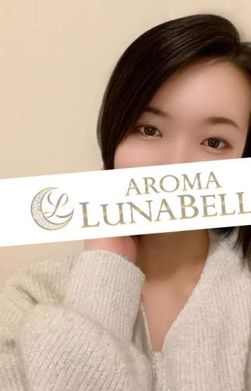 田辺みなみ