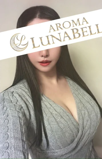 今田まお