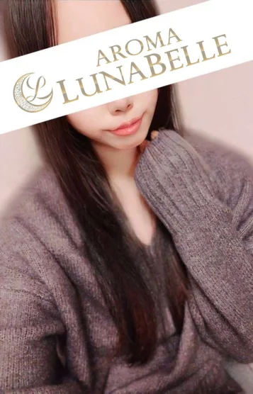 中村ゆり