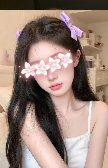 しずか