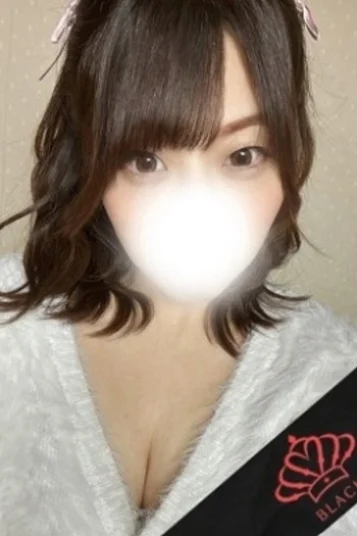 おとは