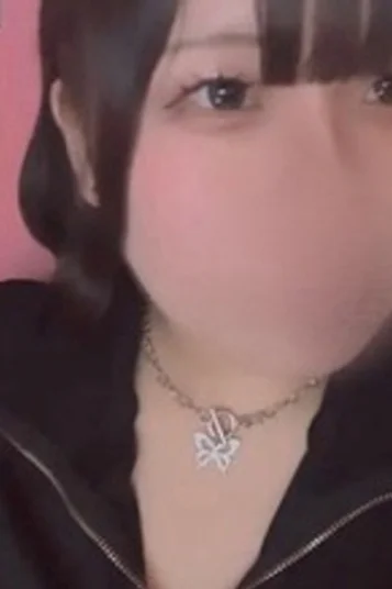 あいす