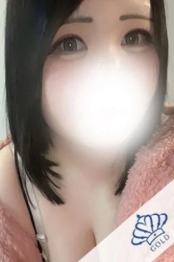 せりな
