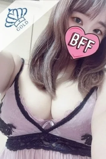 あんな