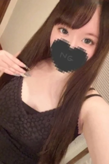 かなの