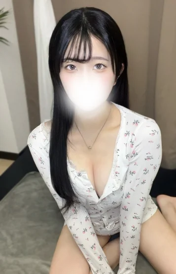 まり