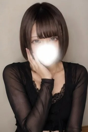 もね